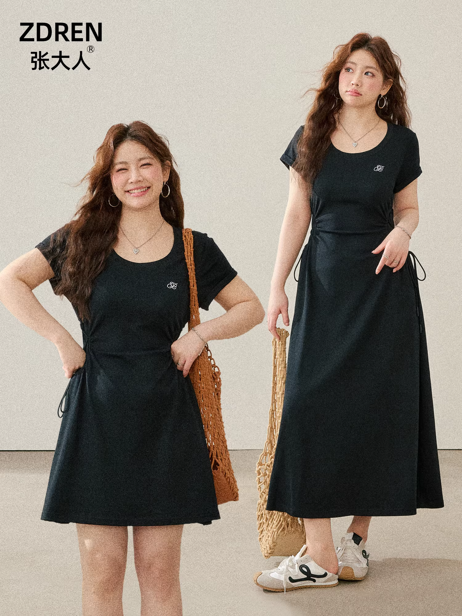 Quần áo nữ cỡ lớn dành cho người lớn, váy đen nhỏ gọn giúp giảm béo cho các cô gái mũm mĩm, hợp thời trang và phổ biến trong năm nay, váy kiểu đi làm thanh lịch.