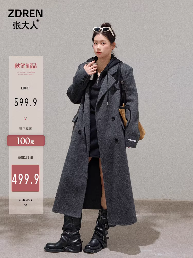 Áo khoác len dáng dài tôn dáng, phong cách thời trang cao cấp, kiểu dáng thanh lịch dành cho nữ mập Zhang Daren 2025.