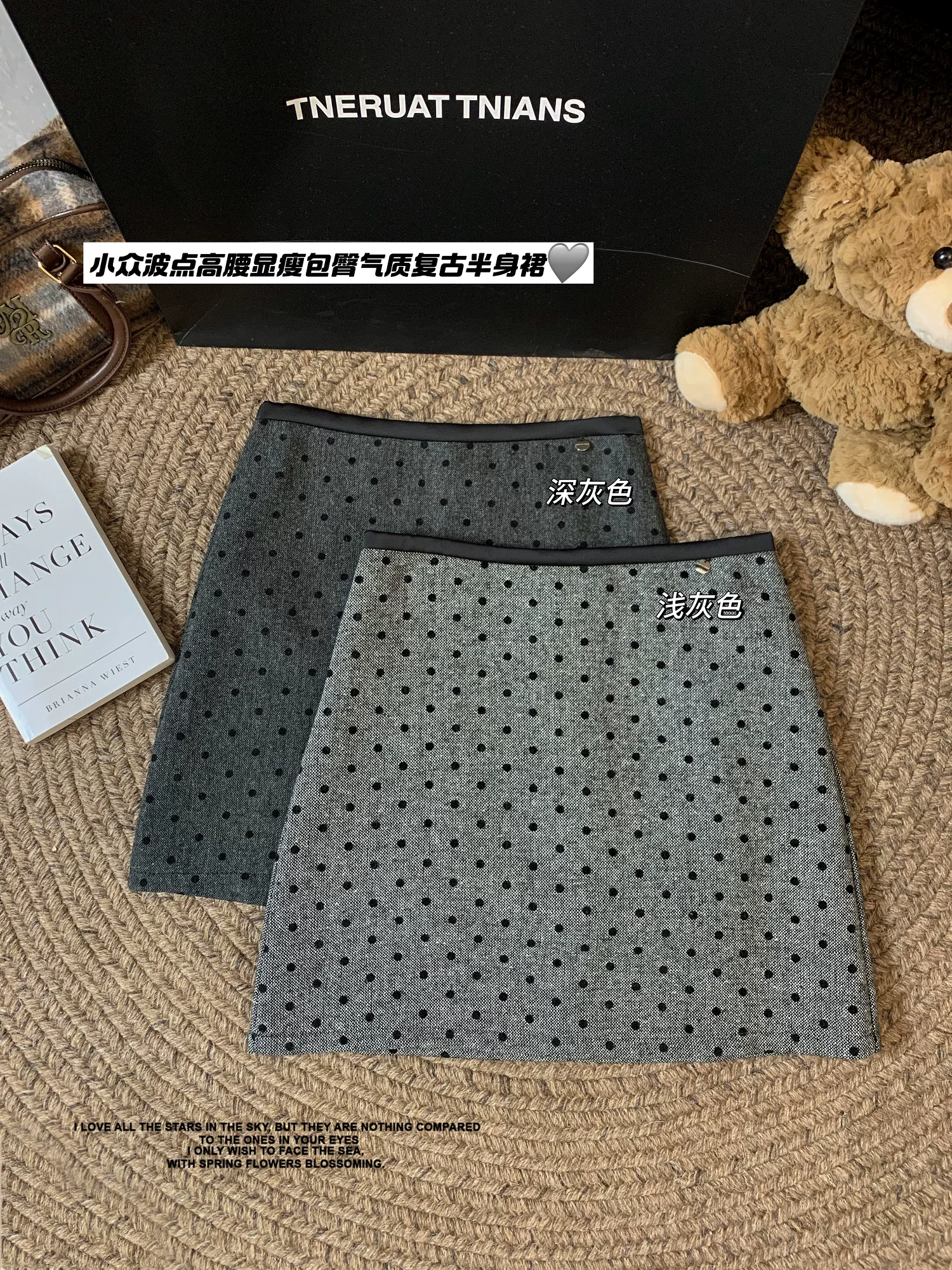 Váy chấm bi màu xám lưng cao cỡ lớn, váy chữ A len dáng ôm mùa thu đông, váy ngắn ôm hông chống lộ cho nữ.