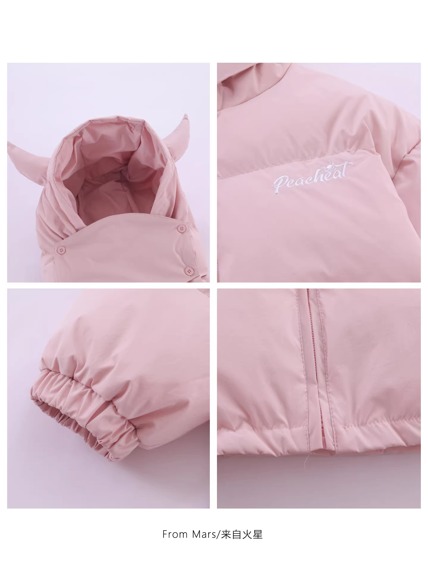 Từ Sao Hỏa Còi báo động, khẩu trang chống gió, quần áo cotton.