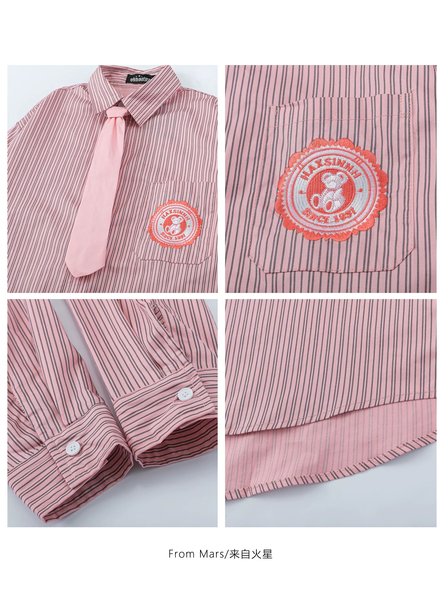 From Mars Baking Magic High Street Niche Print Áo sơ mi dài tay dáng rộng đa năng hợp thời trang Casual Retro