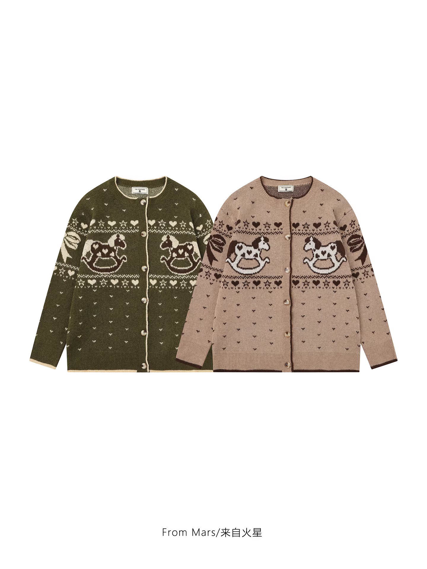 Áo khoác len dáng rộng jacquard của Fair Island từ thương hiệu Mars Today