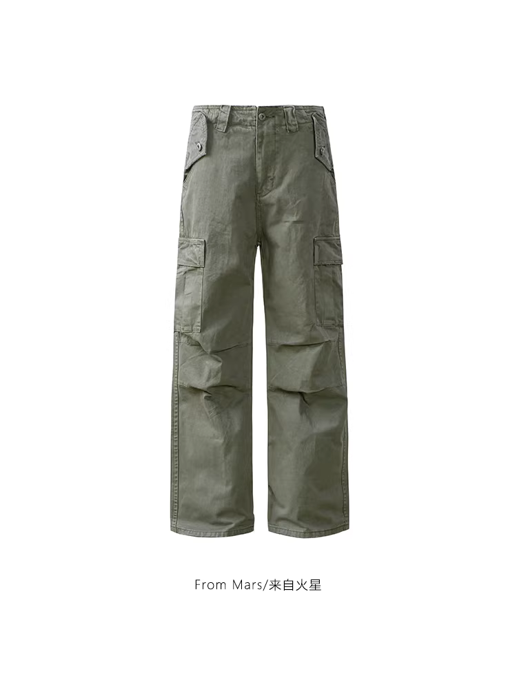 Từ sao Hỏa, tôi không dám mơ về điều đó: thiết kế màu trơn hợp thời trang, quần cargo ống đứng xếp ly, dáng rộng, đa năng.