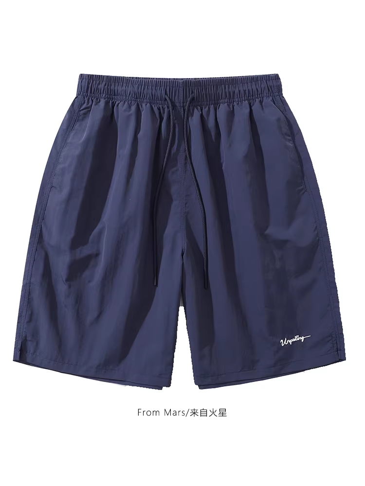 Từ sao Hỏa không sợ khó khăn. Quần short dáng rộng đơn giản, thoáng khí, phổ biến, phong cách mùa hè, màu trơn, đơn giản, thoáng khí, phổ biến.