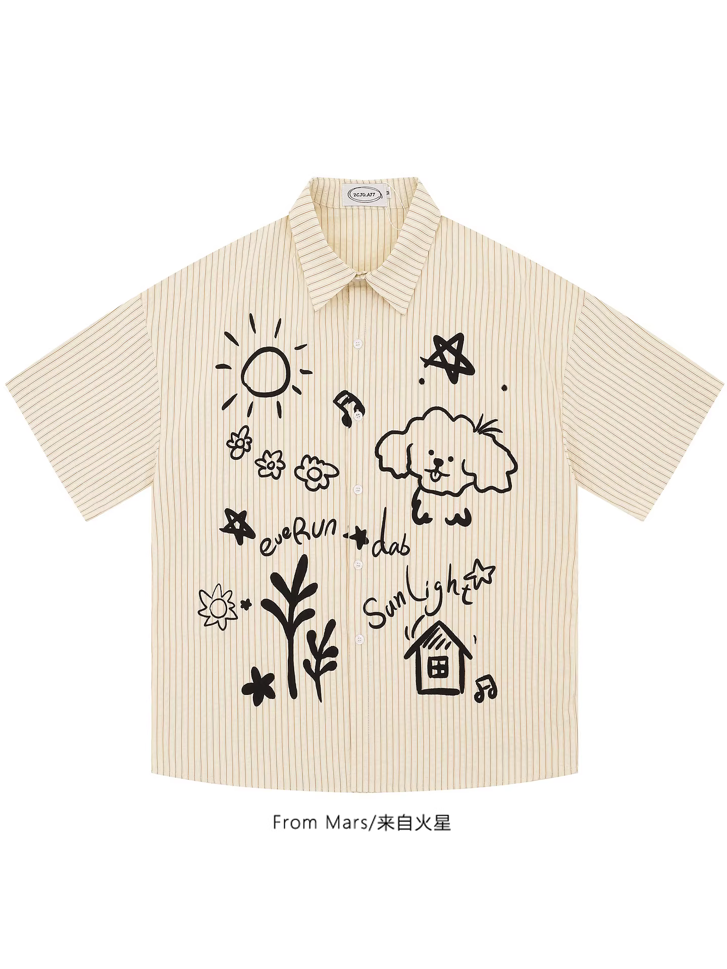 From Mars Big Yellow Dog Fun Graffiti Print Áo sơ mi ngắn tay mùa hè Áo sơ mi dáng rộng phong cách đại học Áo sơ mi dáng rộng thông thường