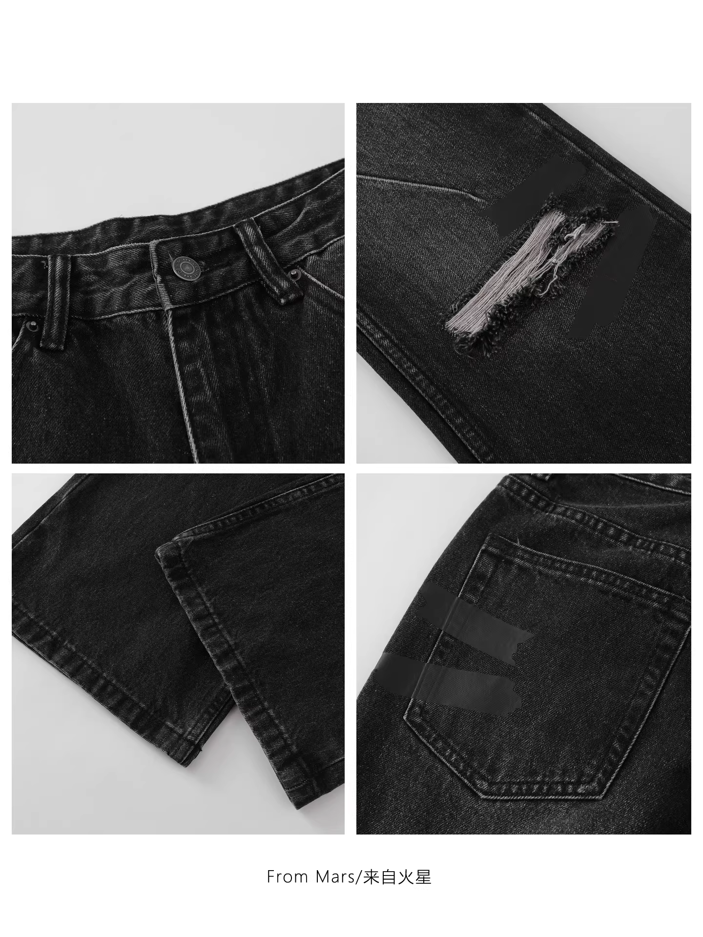 Từ sao Hỏa Hòa bình và niềm vui Thương hiệu thời thượng mới Quần denim ống rộng dáng rộng kiểu retro dành cho cặp đôi