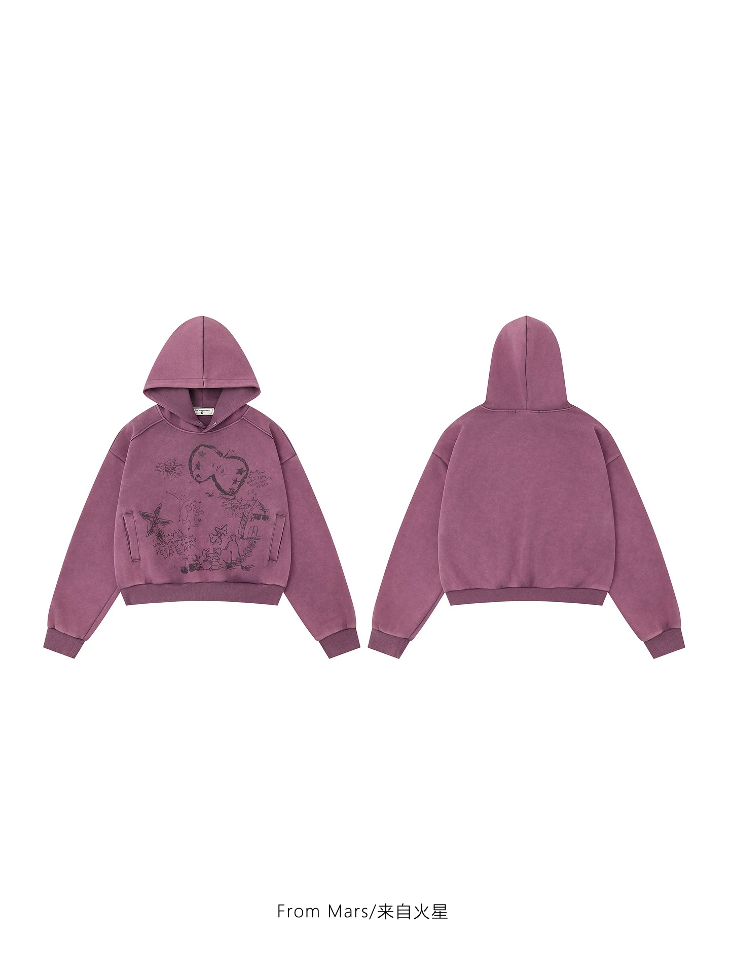 Từ sao Hỏa, theo đuổi gió là một chiếc áo khoác hoodie rộng rãi, có mũ trùm đầu.