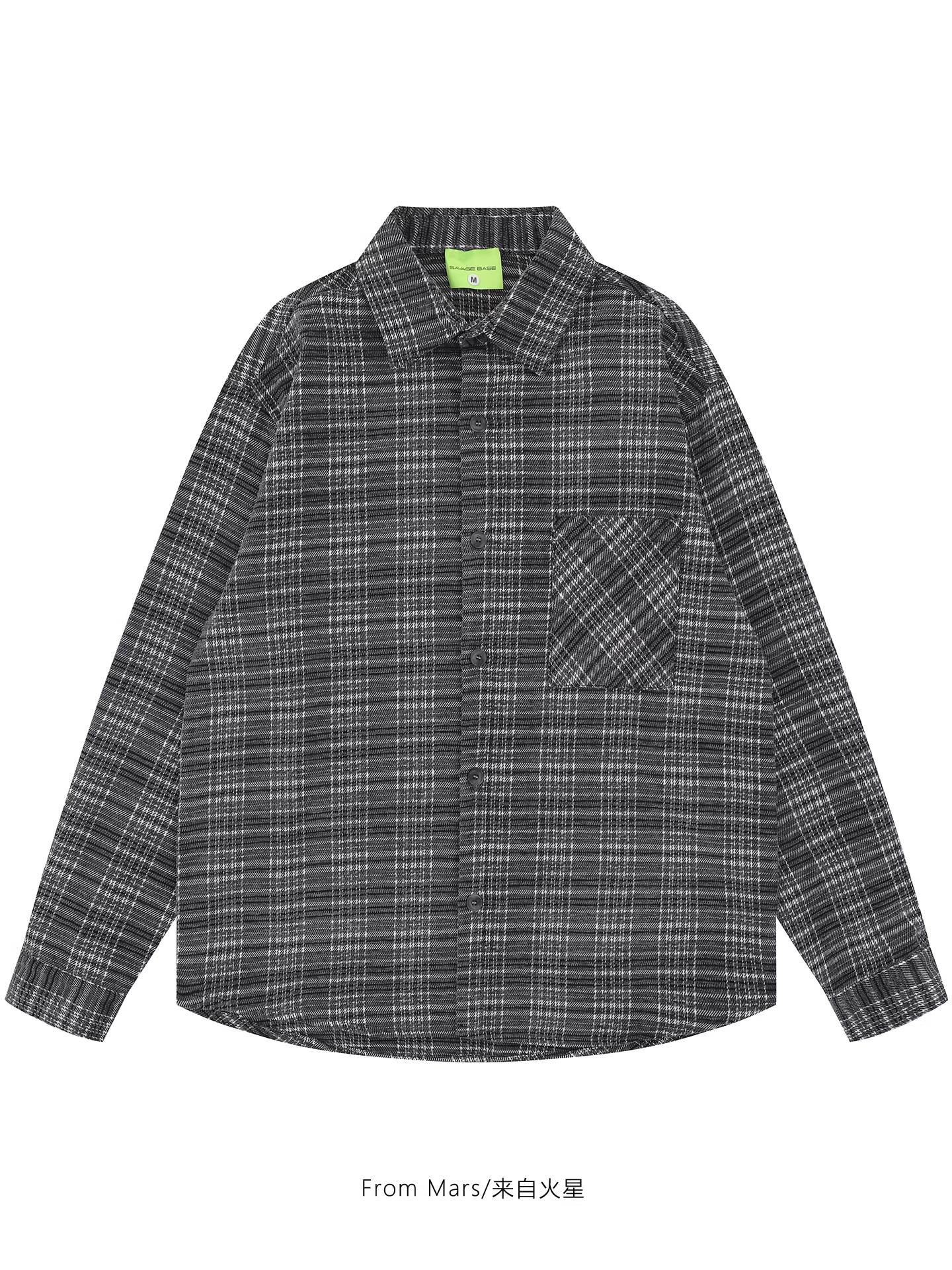 Từ sao Hỏa, tôi dần hiểu được kiểu dáng áo sơ mi dài tay in họa tiết kẻ sọc phong cách Nhật Bản, thiết kế rộng rãi, kiểu dáng giản dị.