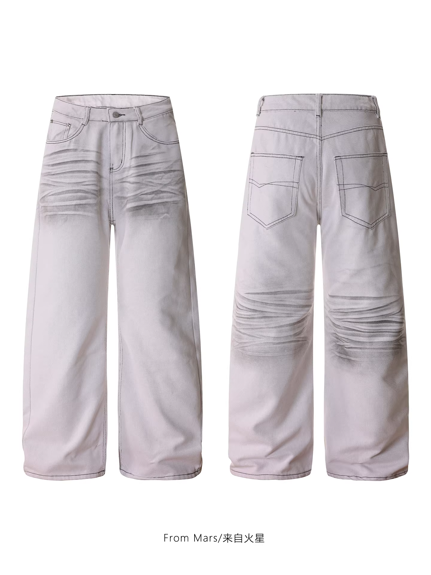 Từ thương hiệu thời trang quốc gia Mars Escape, quần jean cổ điển được thiết kế theo phong cách retro