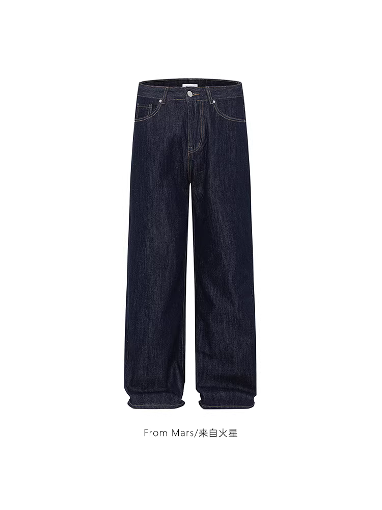 Từ sao Hỏa, hãy tiếp tục trải nghiệm những chiếc quần jean ống rộng màu trơn hợp thời trang, quần dài rộng rãi và đa năng dành cho các cặp đôi.