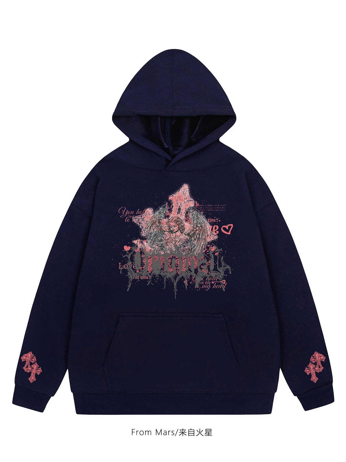 Áo hoodie in họa tiết retro từ sao Hỏa Mọi thứ xảy ra đều có thể xảy ra