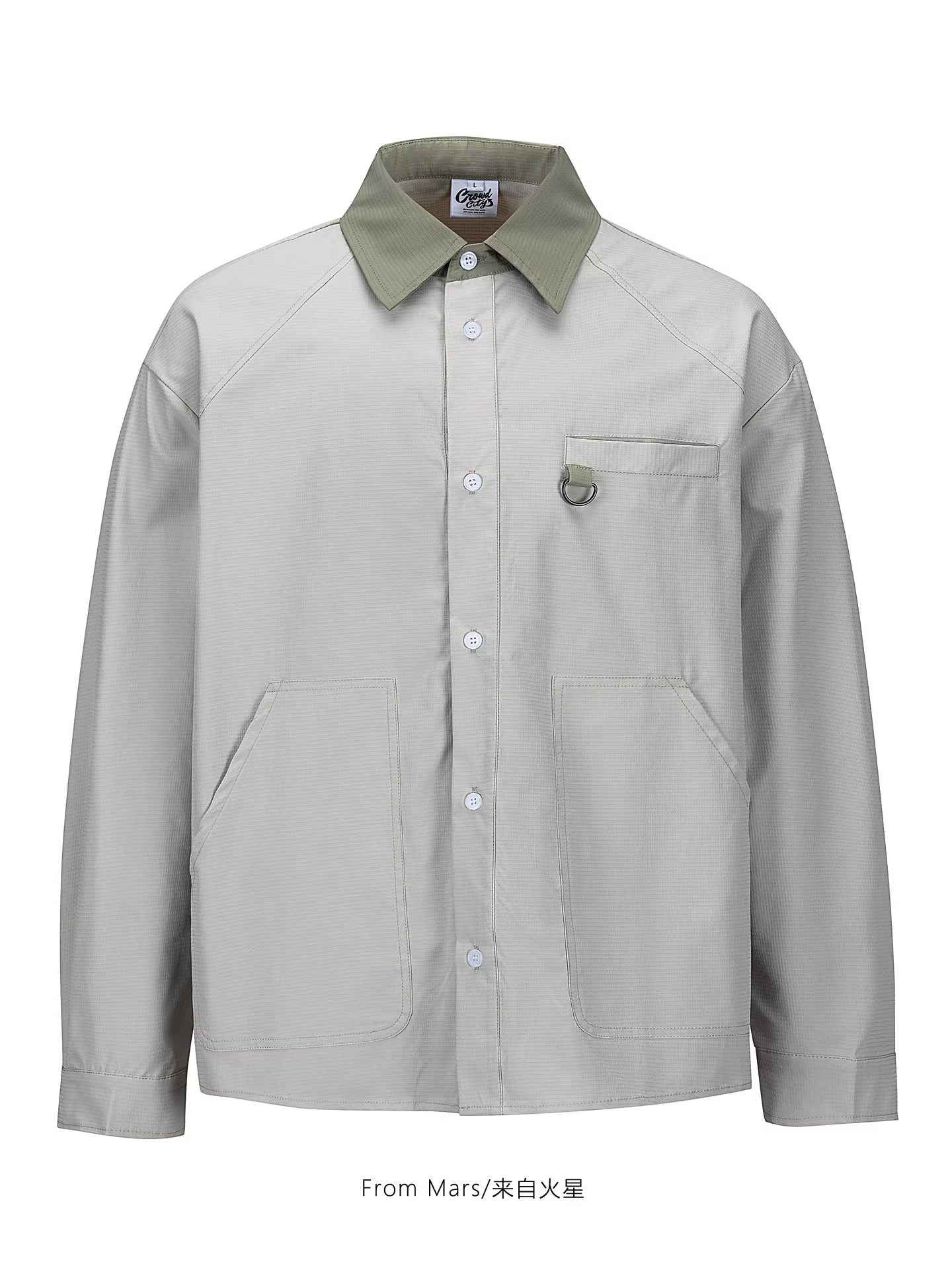 Áo sơ mi dài tay Mars Loose để mặc hàng ngày khi đi đường.