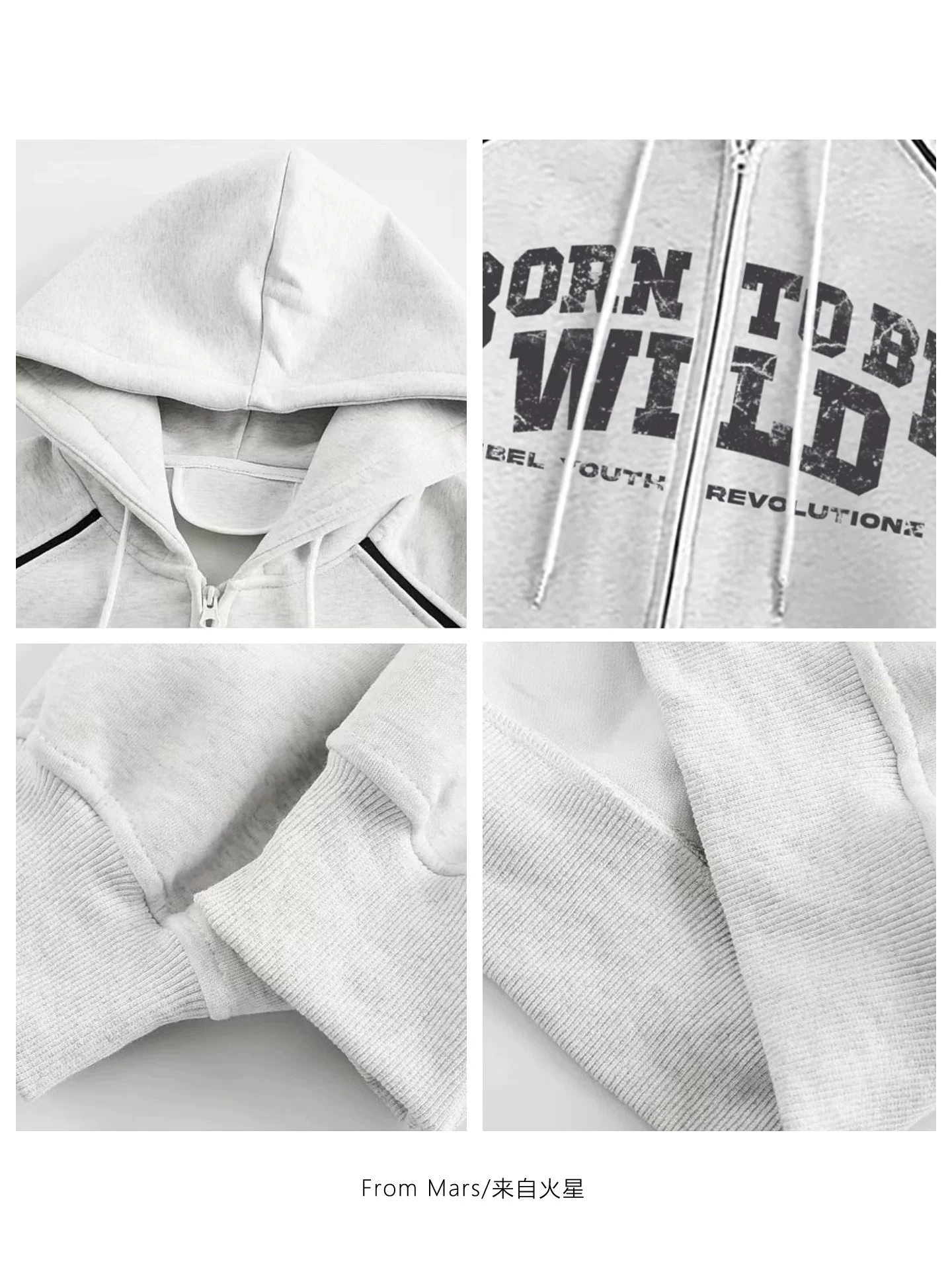 Từ cảm xúc trên sao Hỏa, chữ viết lỏng lẻo, áo hoodie lười biếng có mũ trùm đầu