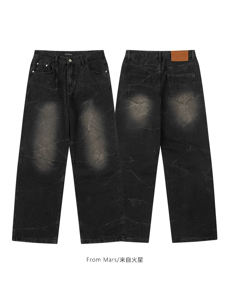 Quần jean ống rộng kiểu dáng độc đáo của Mars, thiết kế cũ kỹ, giặt mài, dáng rộng, ống thẳng, đa năng, phong cách thường ngày