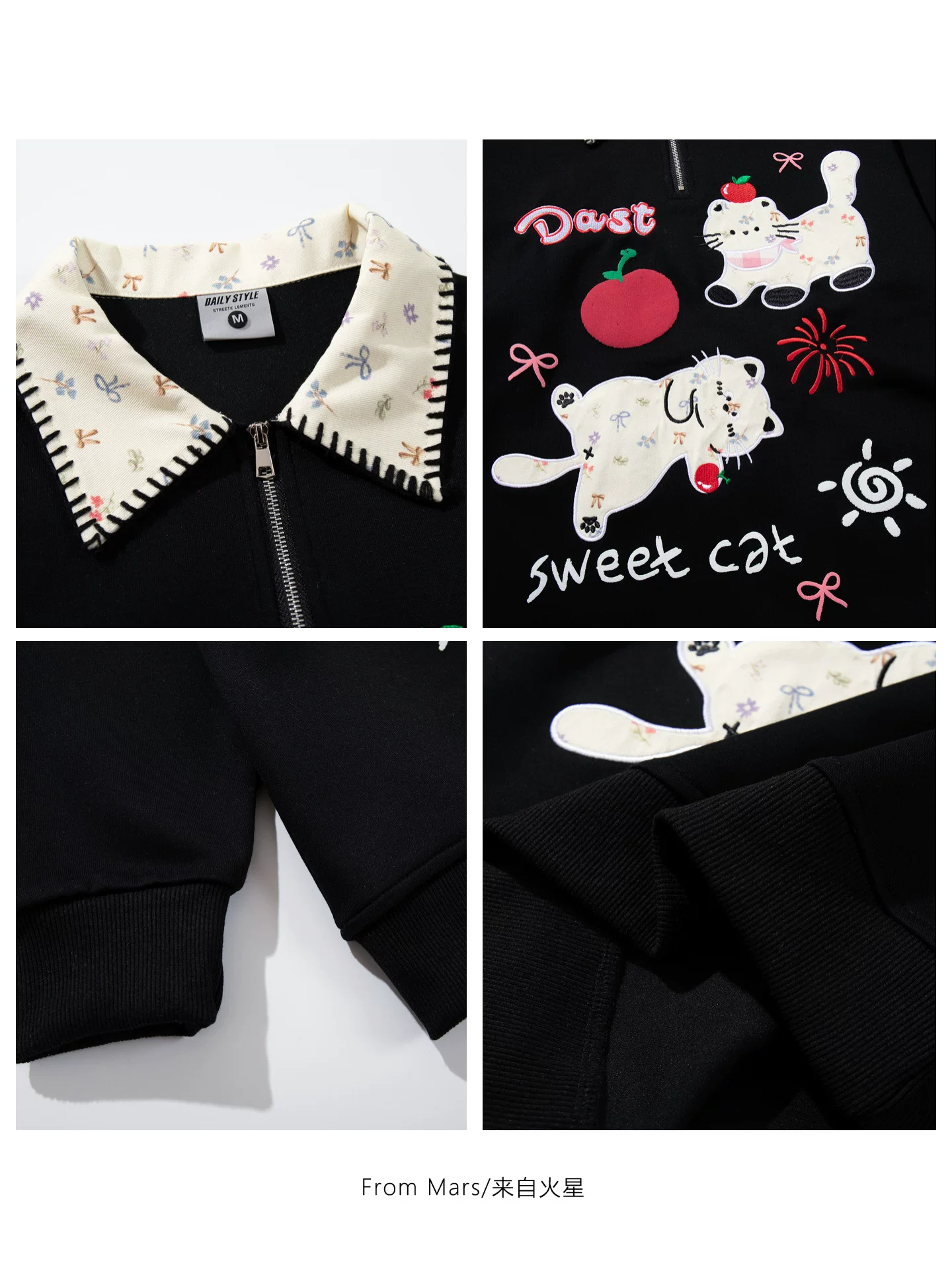 Từ sao Hỏa Nhìn xem nắm đấm mèo, cổ áo POLO, áo hoodie dài tay
