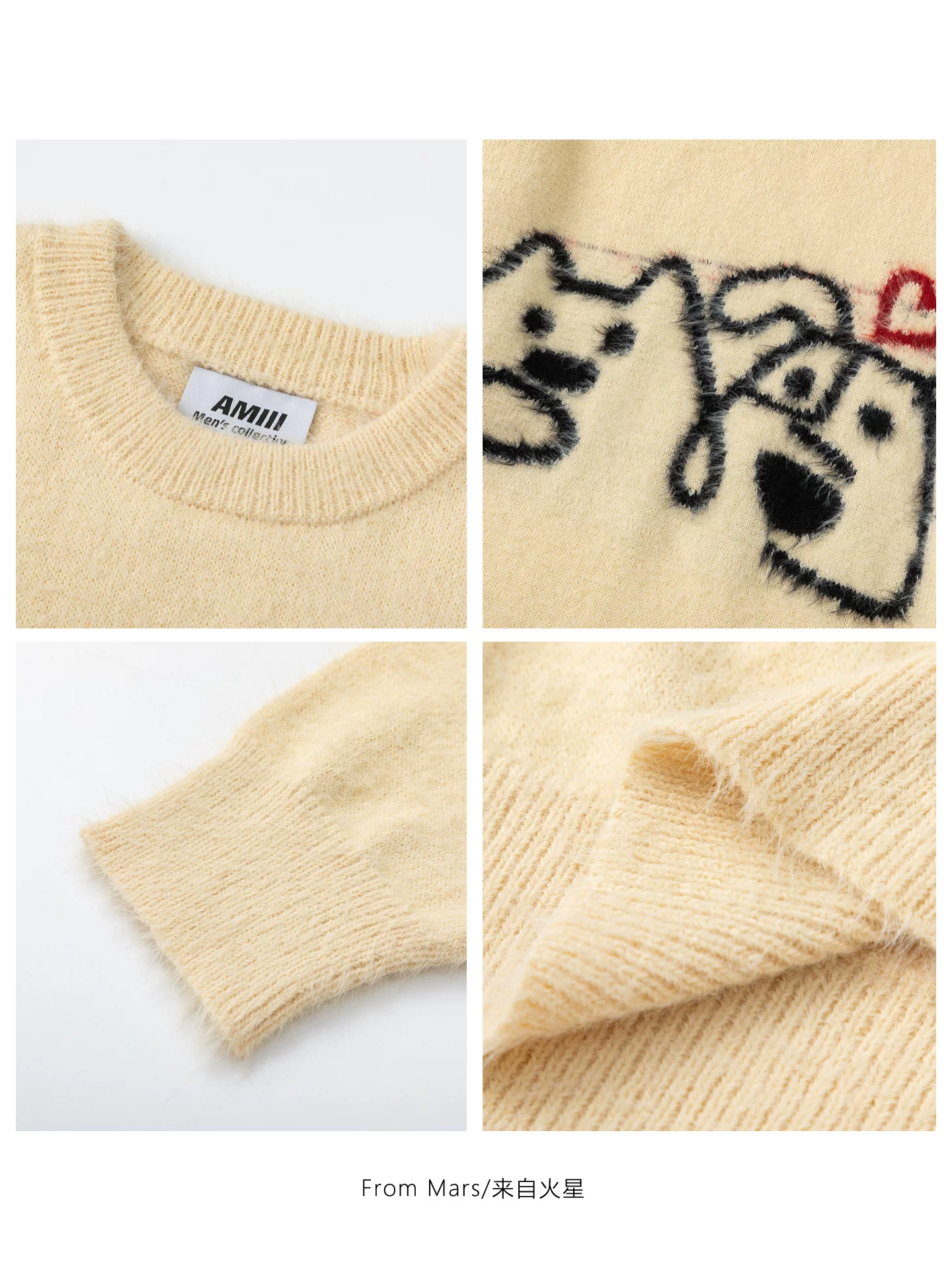 Từ sao Hỏa Hãy thân thiện, áo len jacquard, áo len đôi