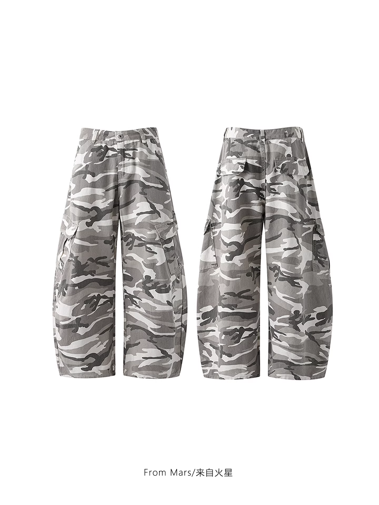 Từ sao Hỏa: Dần dần chuyển sang quần ống rộng, thoải mái.