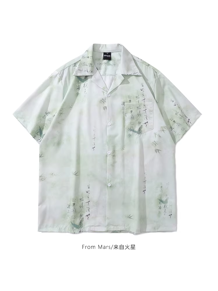 From Mars Green Expanse Phong cách Trung Hoa mới Tranh mực cổ điển In toàn bộ Áo sơ mi ngắn tay dáng rộng thông thường mùa hè Unisex