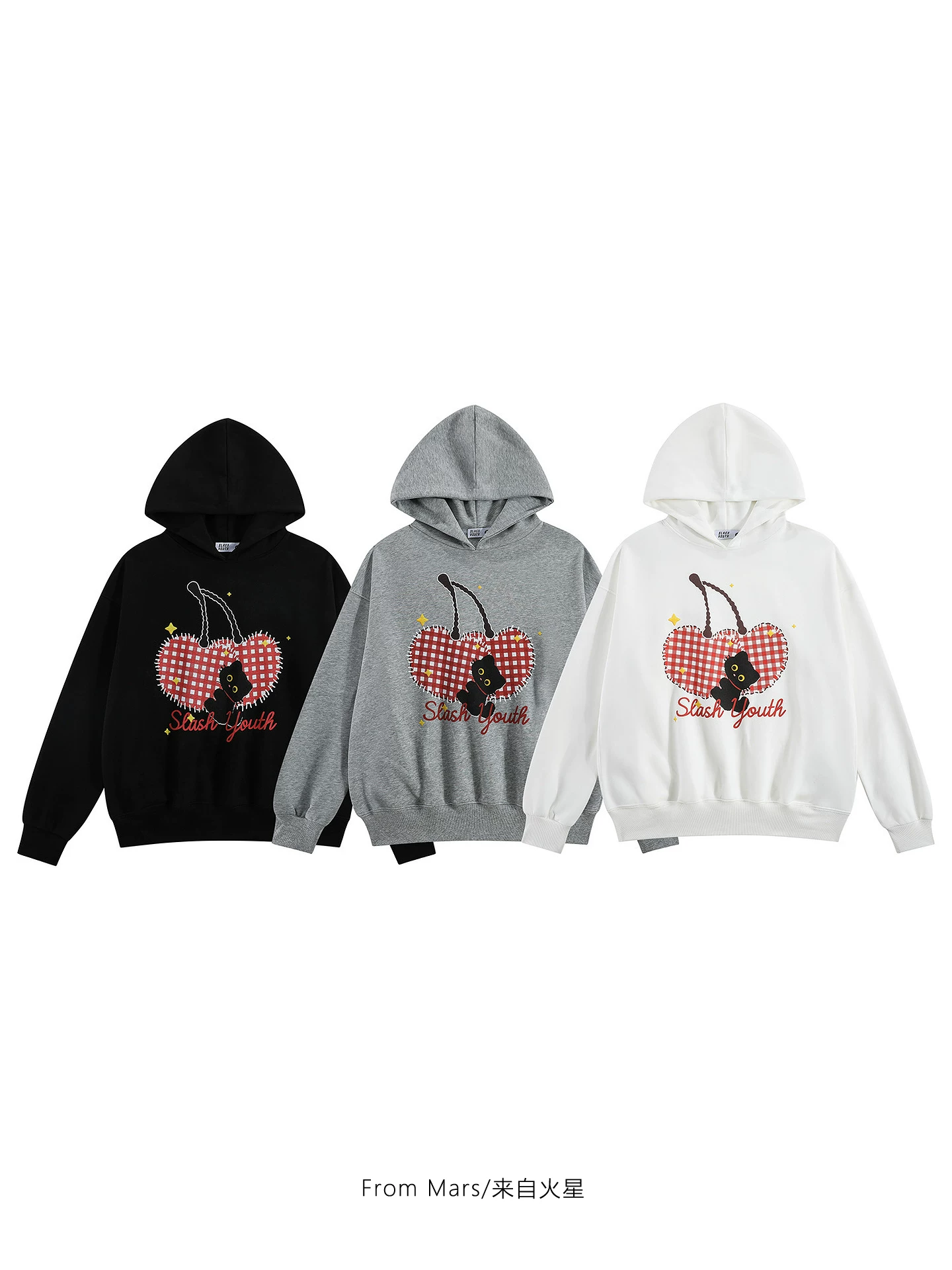 Từ sao Hỏa, tôi không thể giữ nó, áo hoodie rộng rãi, thoải mái