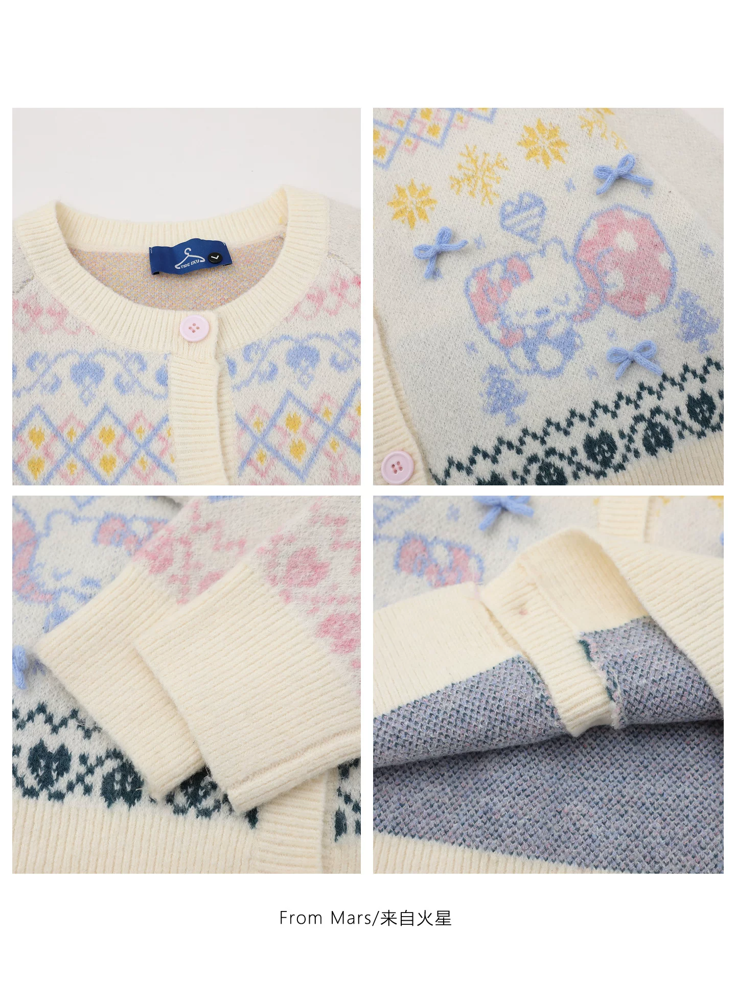 Từ sao Hỏa Quan sát một cách lặng lẽ Áo len cardigan dáng rộng kiểu Mỹ Áo len dệt kim màu khối họa tiết hoạt hình unisex BF