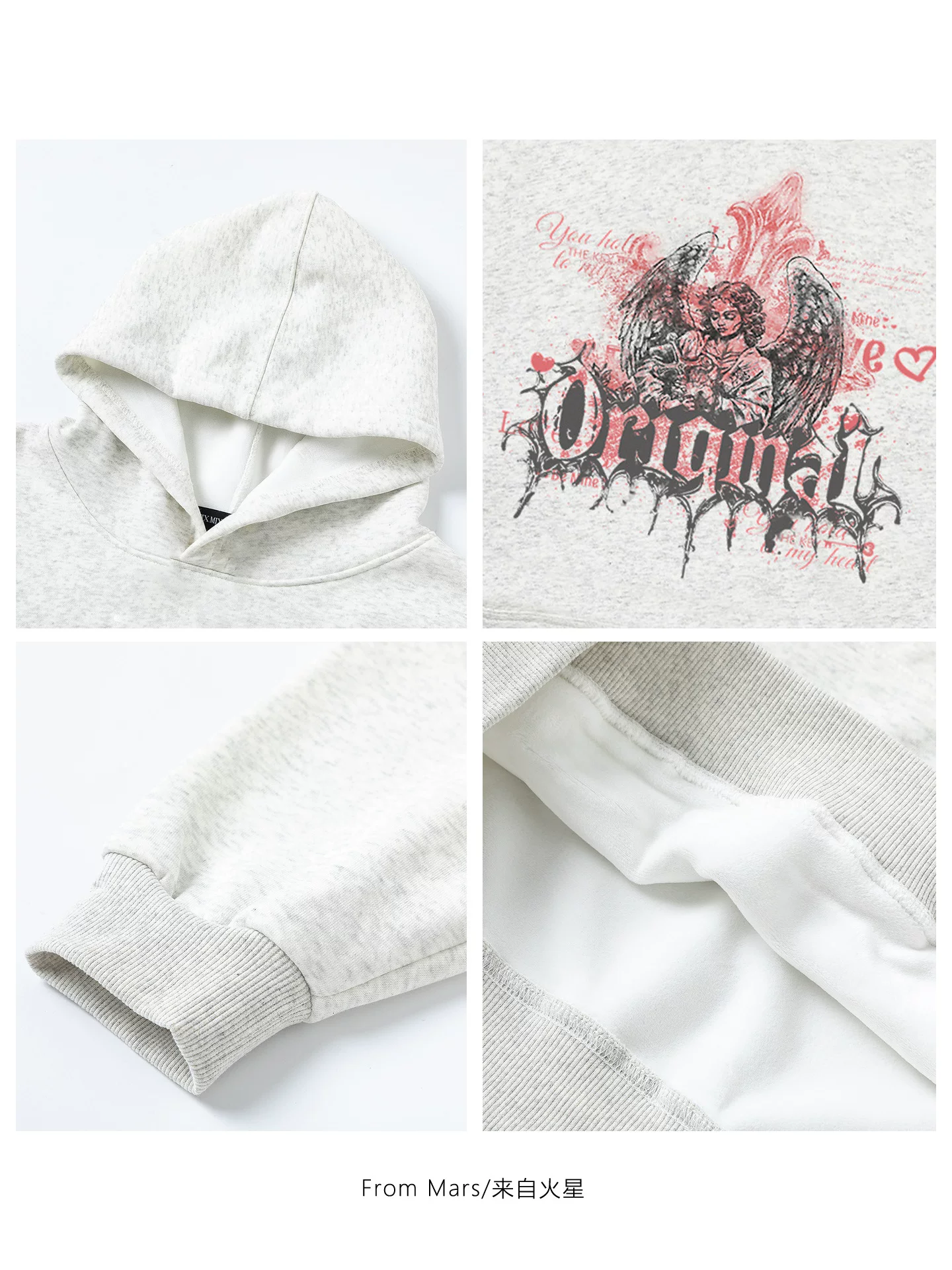 Áo hoodie in họa tiết retro từ sao Hỏa Mọi thứ xảy ra đều có thể xảy ra