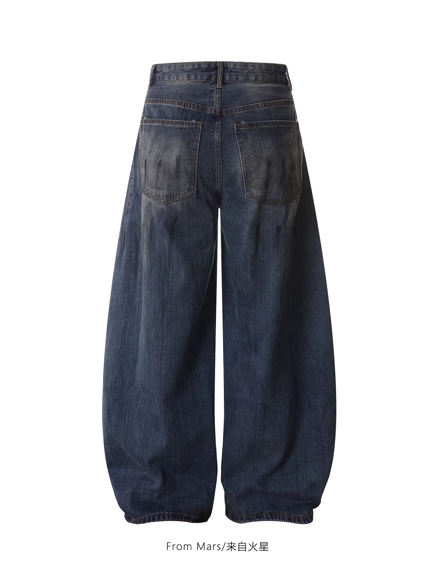 Từ Mars Quần jean ống rộng thường ngày, dễ phối đồ hàng ngày