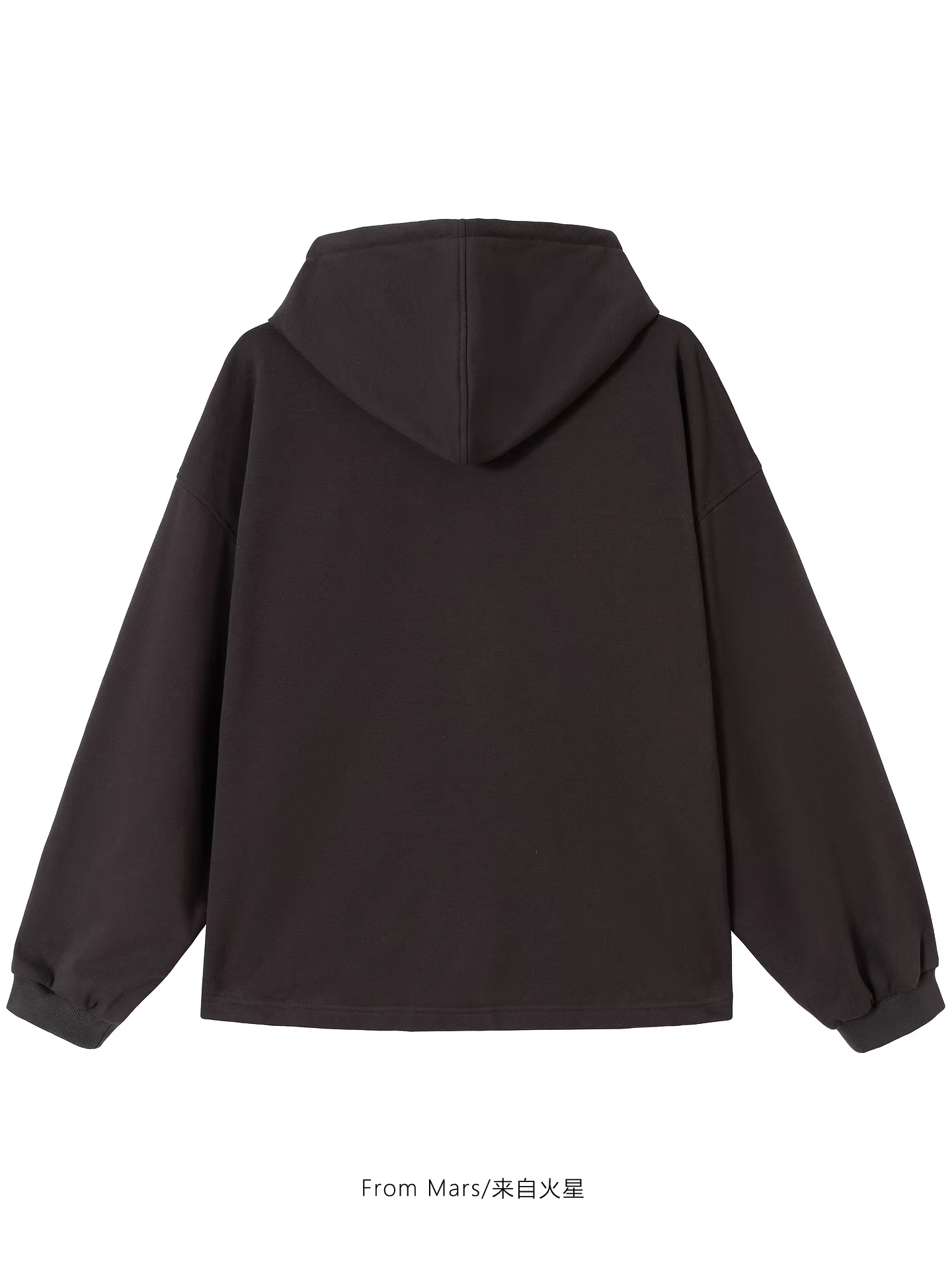 Từ sao Hỏa Áo hoodie có hình vẽ graffiti liên tục bị rối