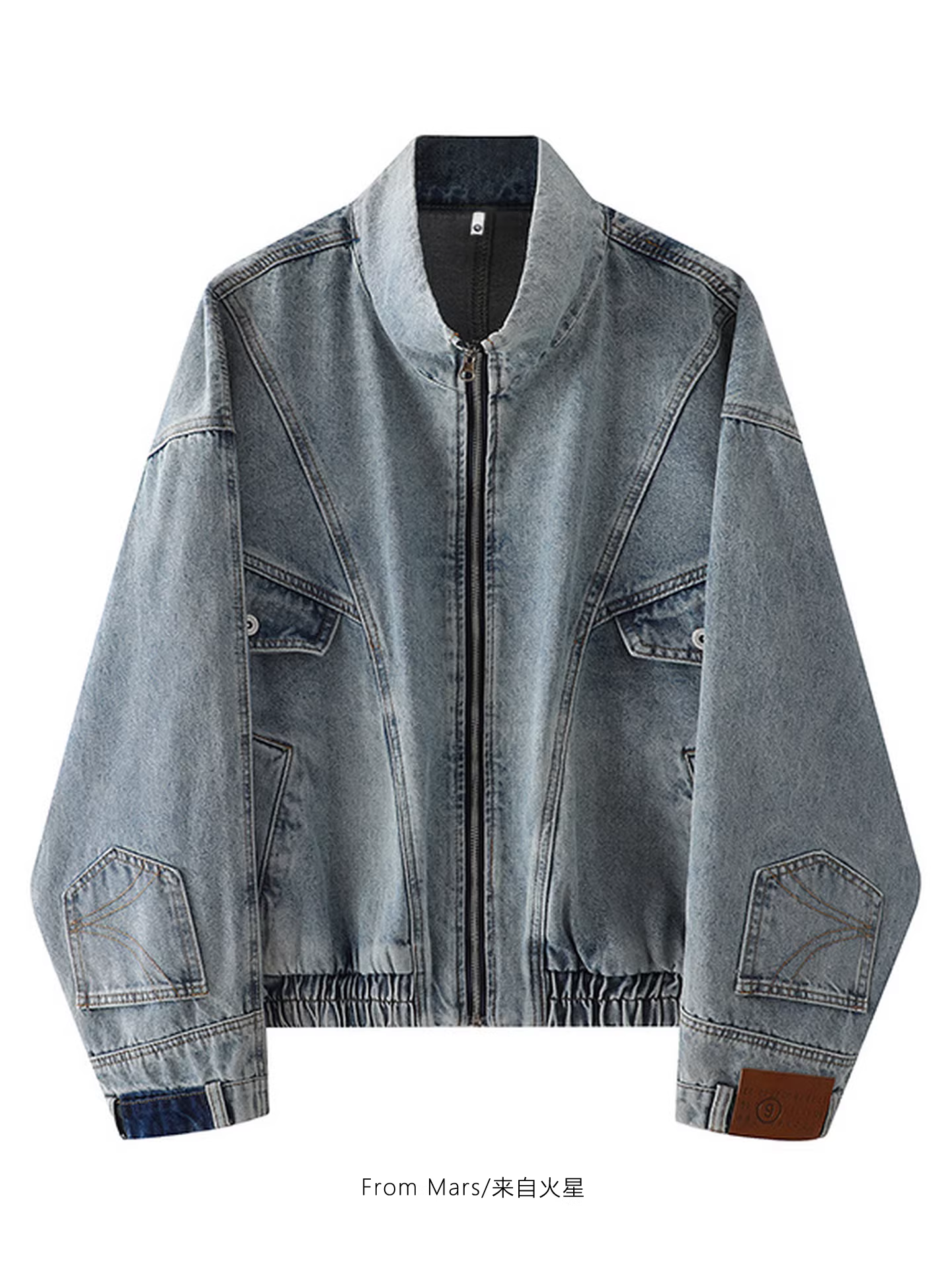 Từ Mars Áo khoác denim cổ đứng từ tính