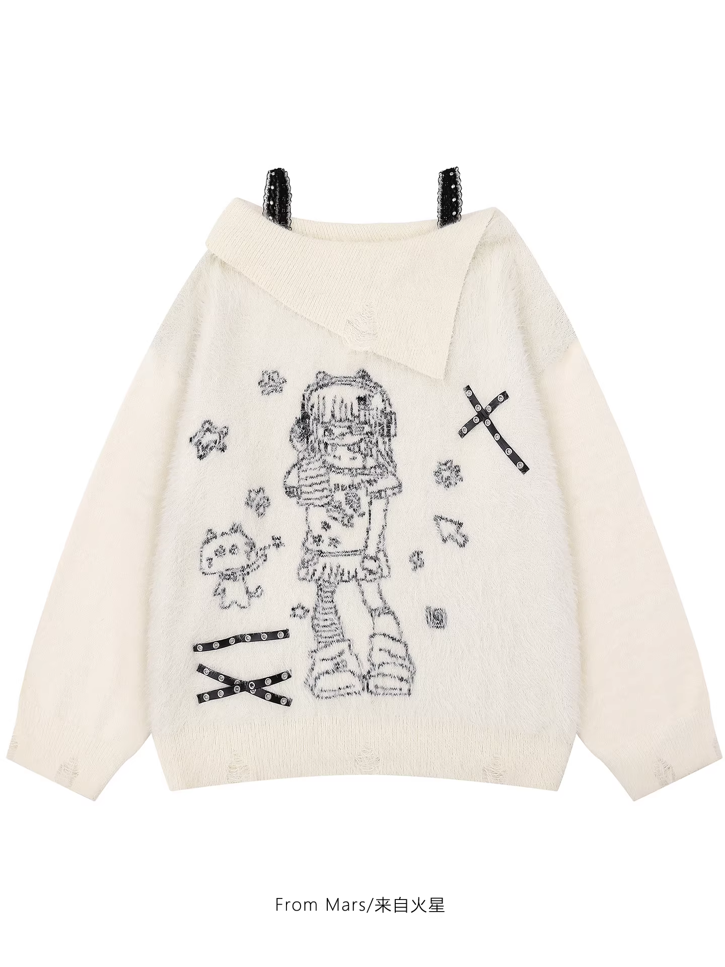 Từ sao Hỏa, tự làm áo len giả hai mảnh kiểu jacquard dáng rộng