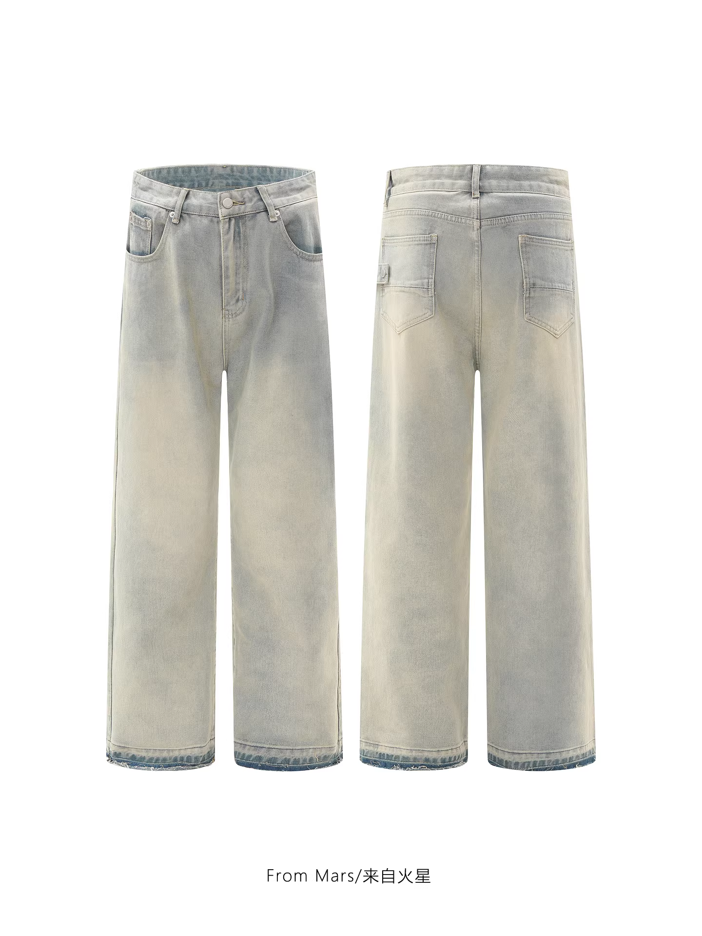 Từ sao Hỏa Mỗi giai đoạn là một thương hiệu thời trang quần jean thẳng