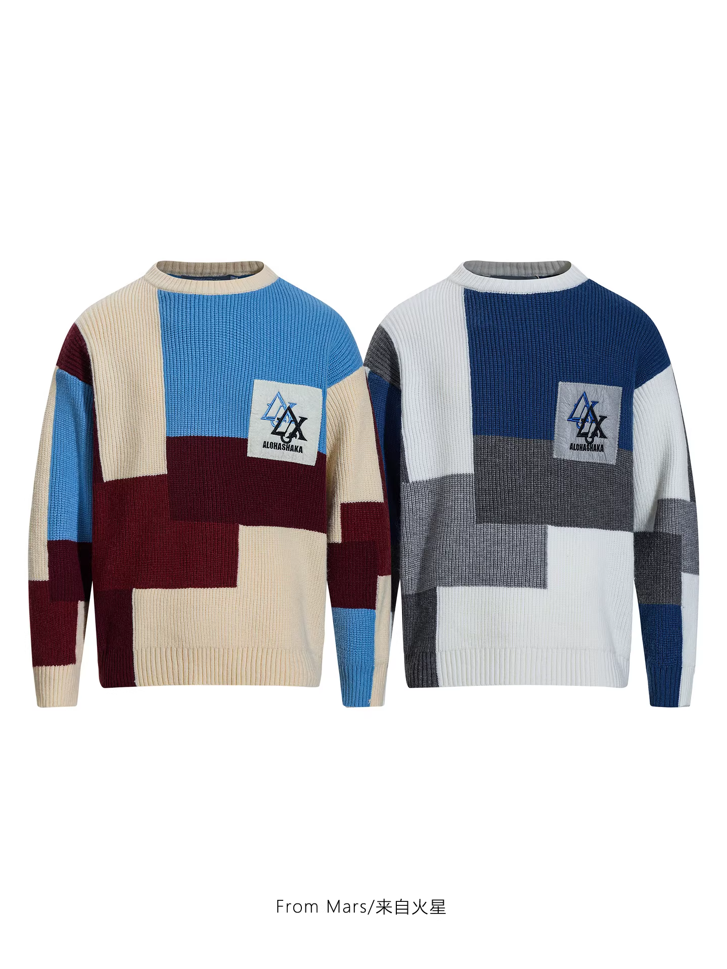 Từ sao Hỏa Mặc một chiếc áo len tương phản phong cách thường ngày và một chiếc áo len dáng rộng.