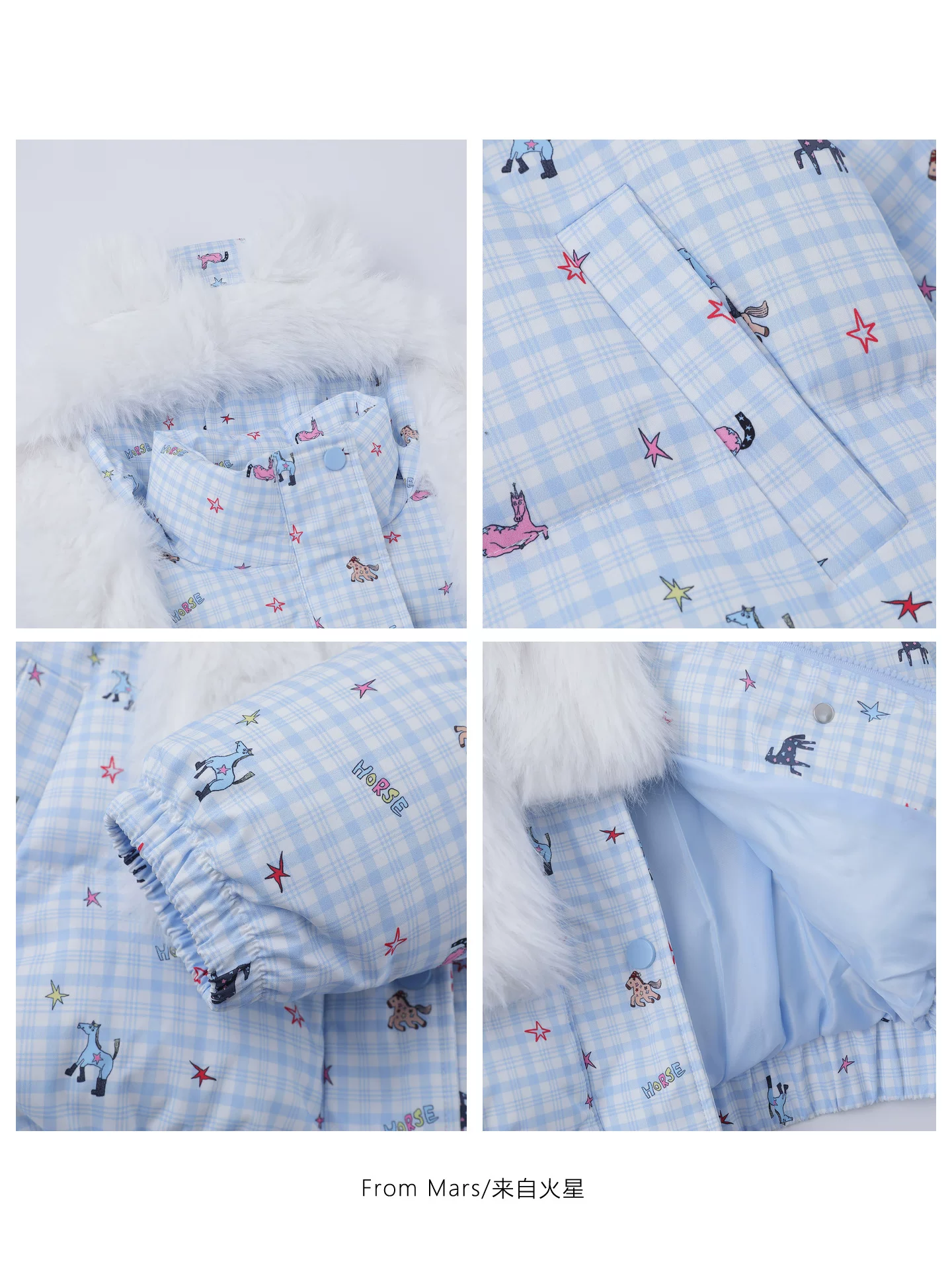 Từ sao Hỏa Đường đi êm ái, áo khoác cotton có mũ
