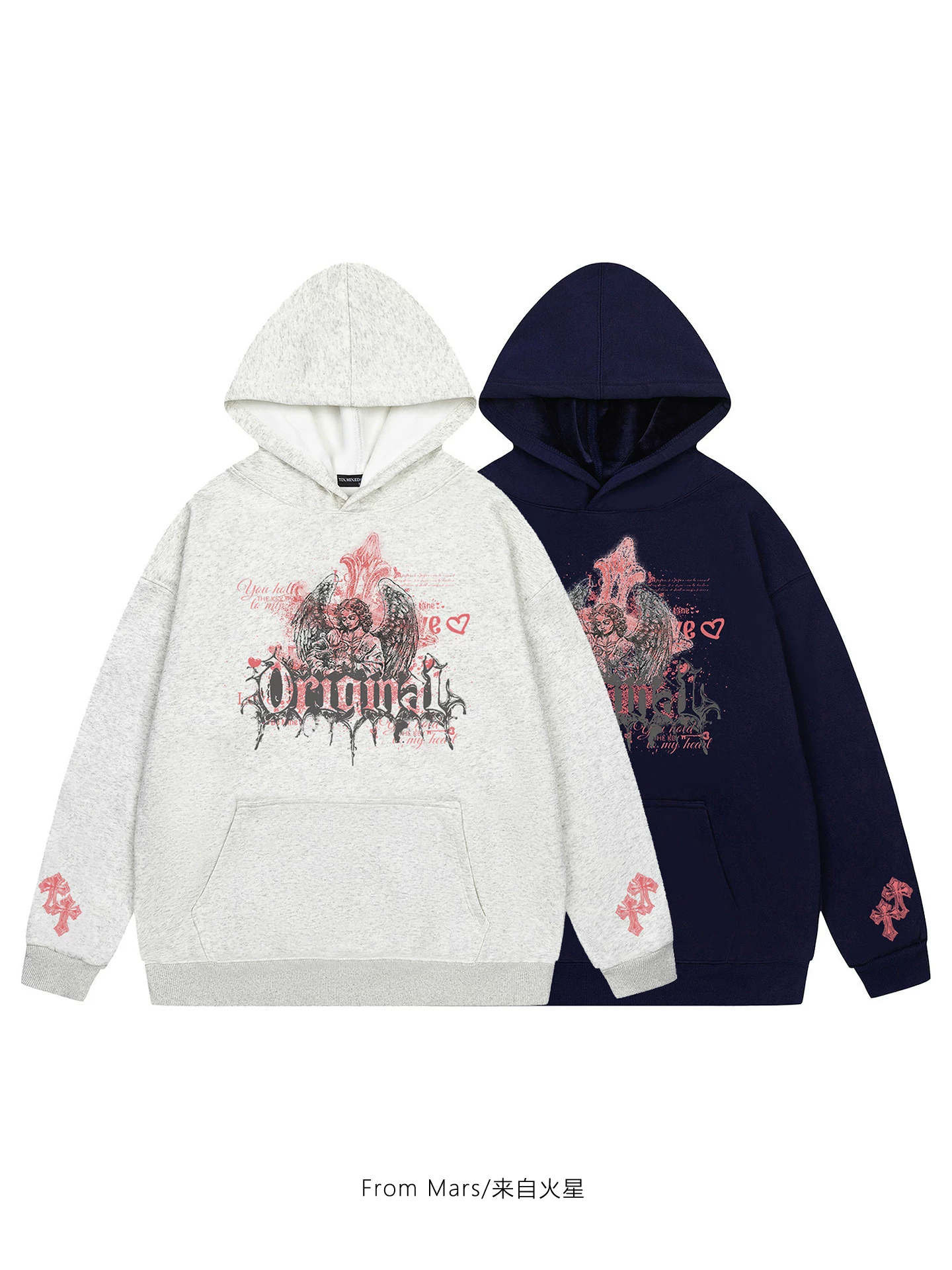 Áo hoodie in họa tiết retro từ sao Hỏa Mọi thứ xảy ra đều có thể xảy ra