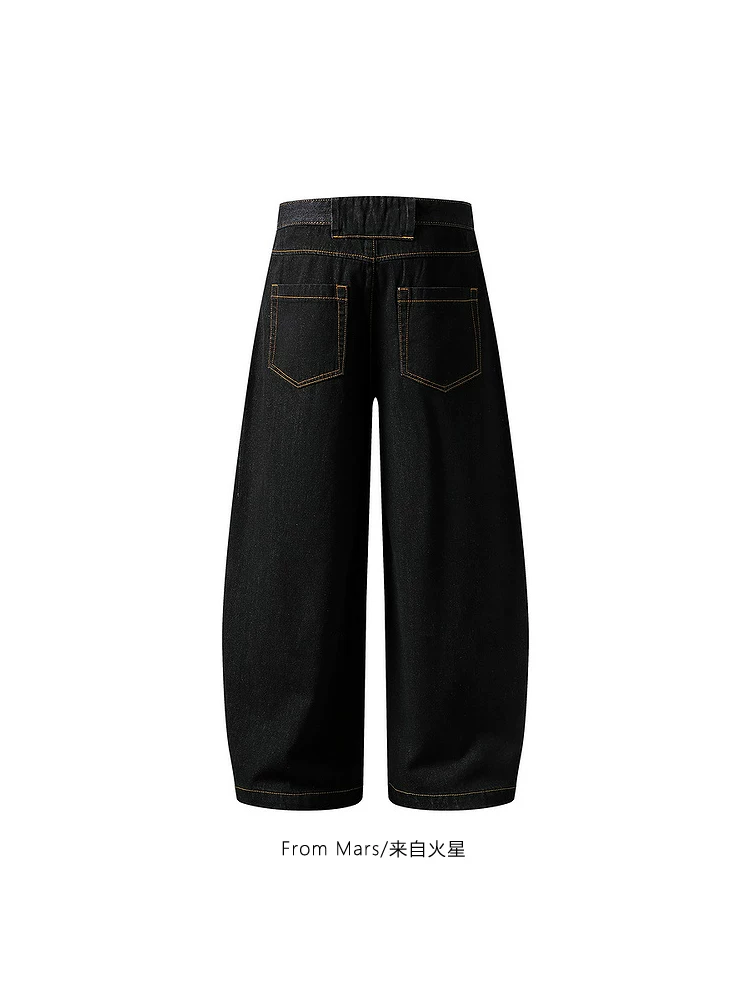 Từ sao Hỏa, hãy gặp gỡ những chiếc quần jean kiểu đường phố cổ điển, quần dài ống rộng đa năng.