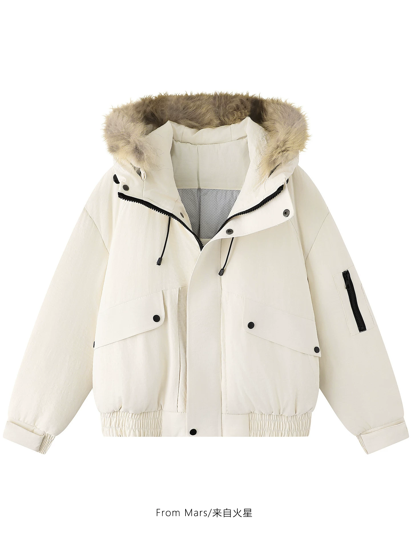 Từ Mars Morning Sunshine Down Jacket