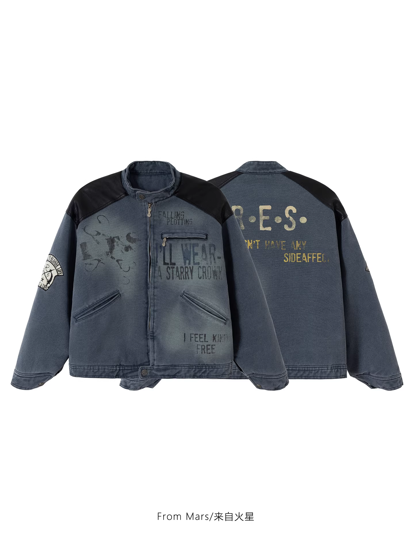 Từ Mars Sewing và mending, dịch vụ may vá áo khoác cũ theo phong cách cổ điển