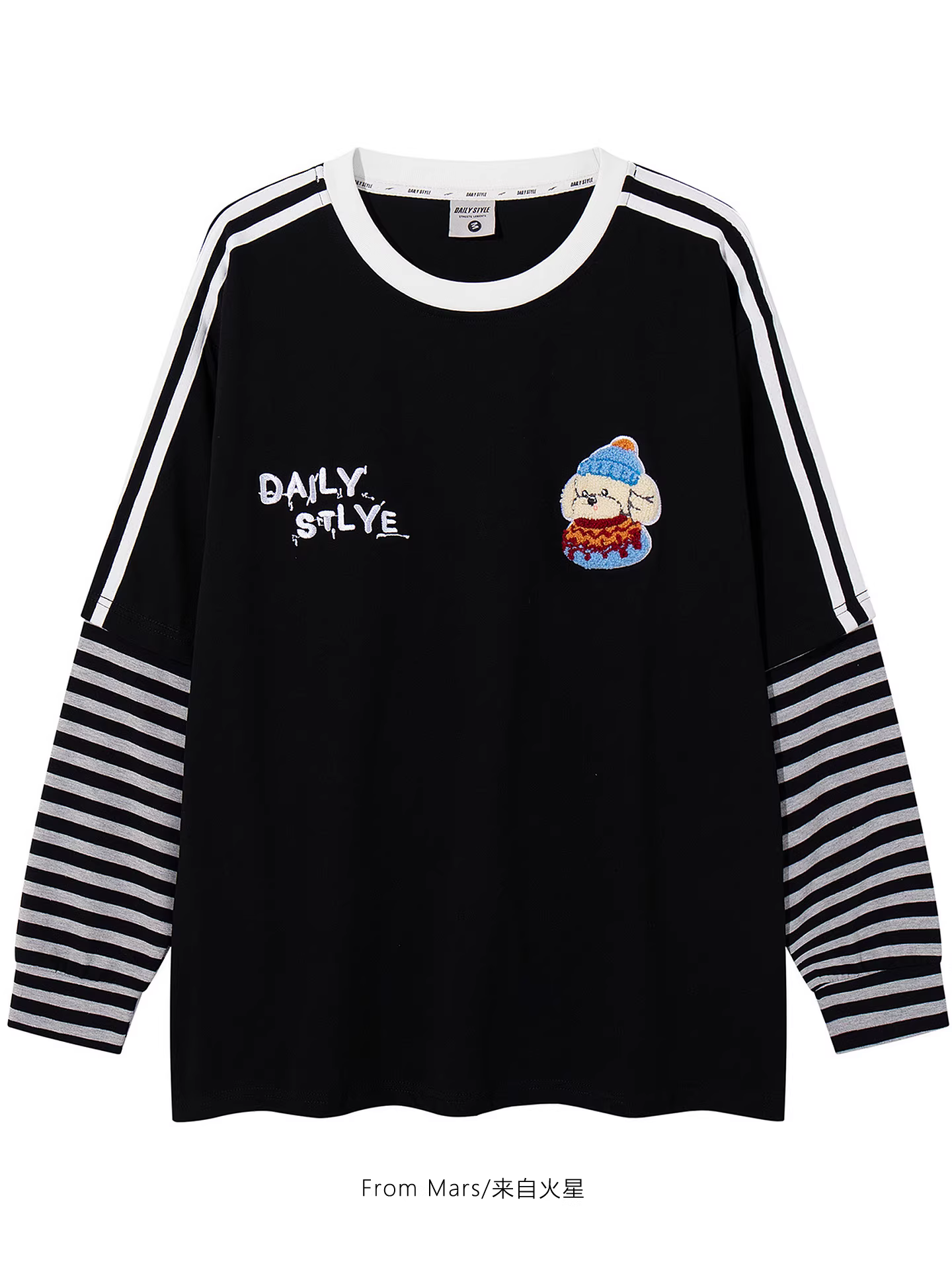 Từ sao Hỏa Kỳ nghỉ hàng ngày đơn giản, hai chiếc áo phông dài tay.