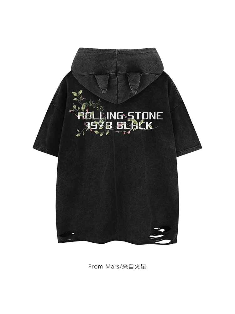 Từ sao Hỏa đã bỏ lỡ mùa nở hoa, mùa hè đau khổ, in họa tiết rách, thiết kế unisex, áo thun ngắn tay có mũ trùm đầu