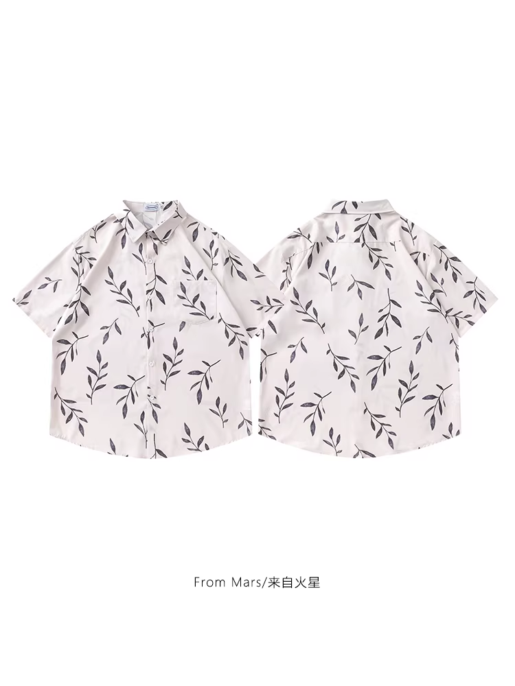 From Mars Monotone Leaves Áo sơ mi in họa tiết toàn thân phong cách Nhật Bản Áo cardigan phong cách giản dị Phong cách lười biếng Quá khổ Mùa hè