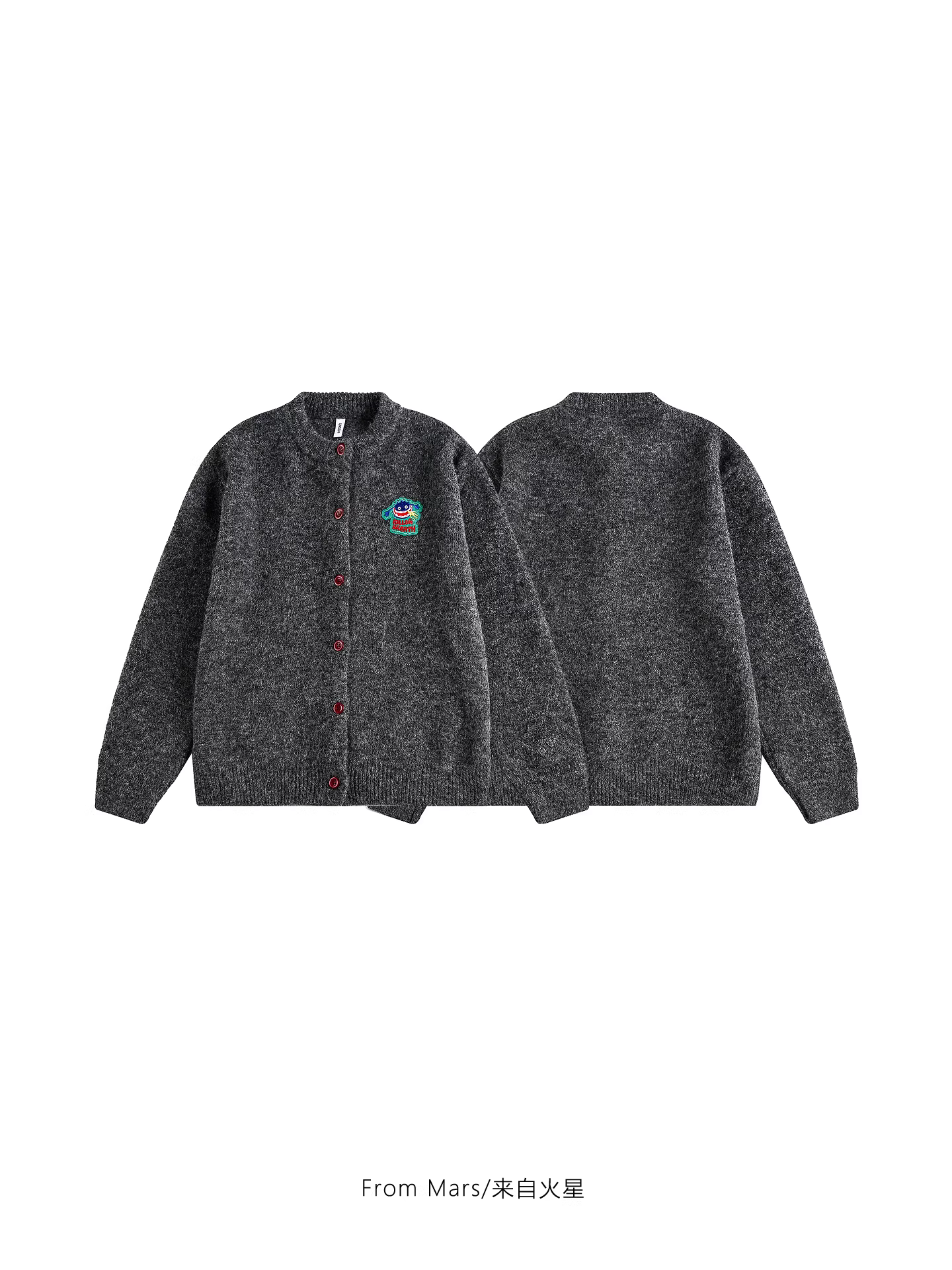 Từ sao Hỏa? Điều đó không quan trọng. Áo len rộng rãi, thoải mái