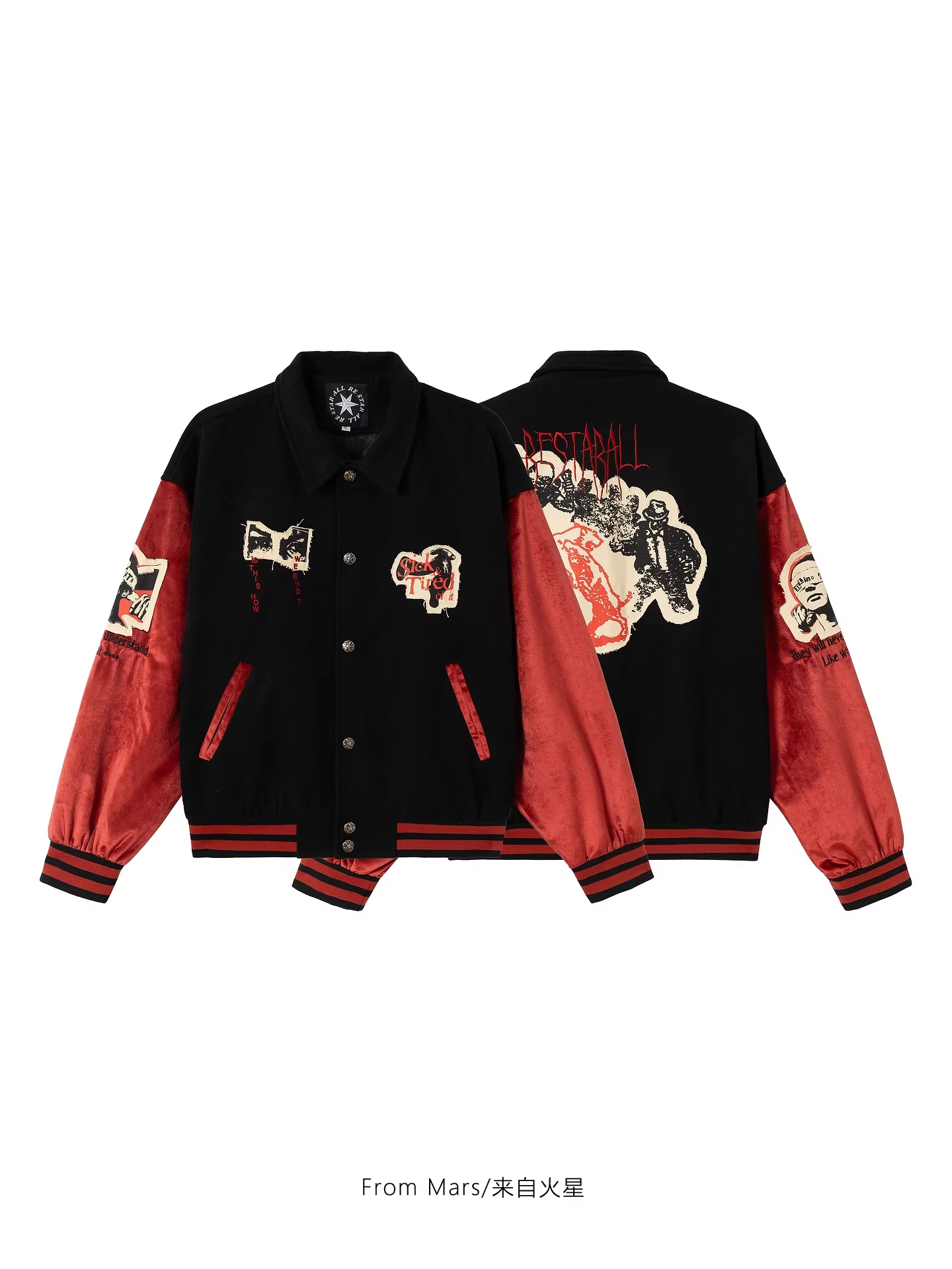 Từ Mars Record, hãy ghi lại bộ đồng phục bóng chày hiện tại, áo khoác rộng rãi