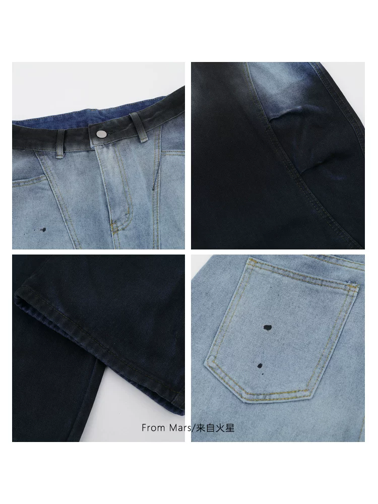 Từ sao Hỏa, thiết kế nhuộm màu gradient, quần denim dáng rộng phong cách hip-hop, kiểu dáng thời thượng