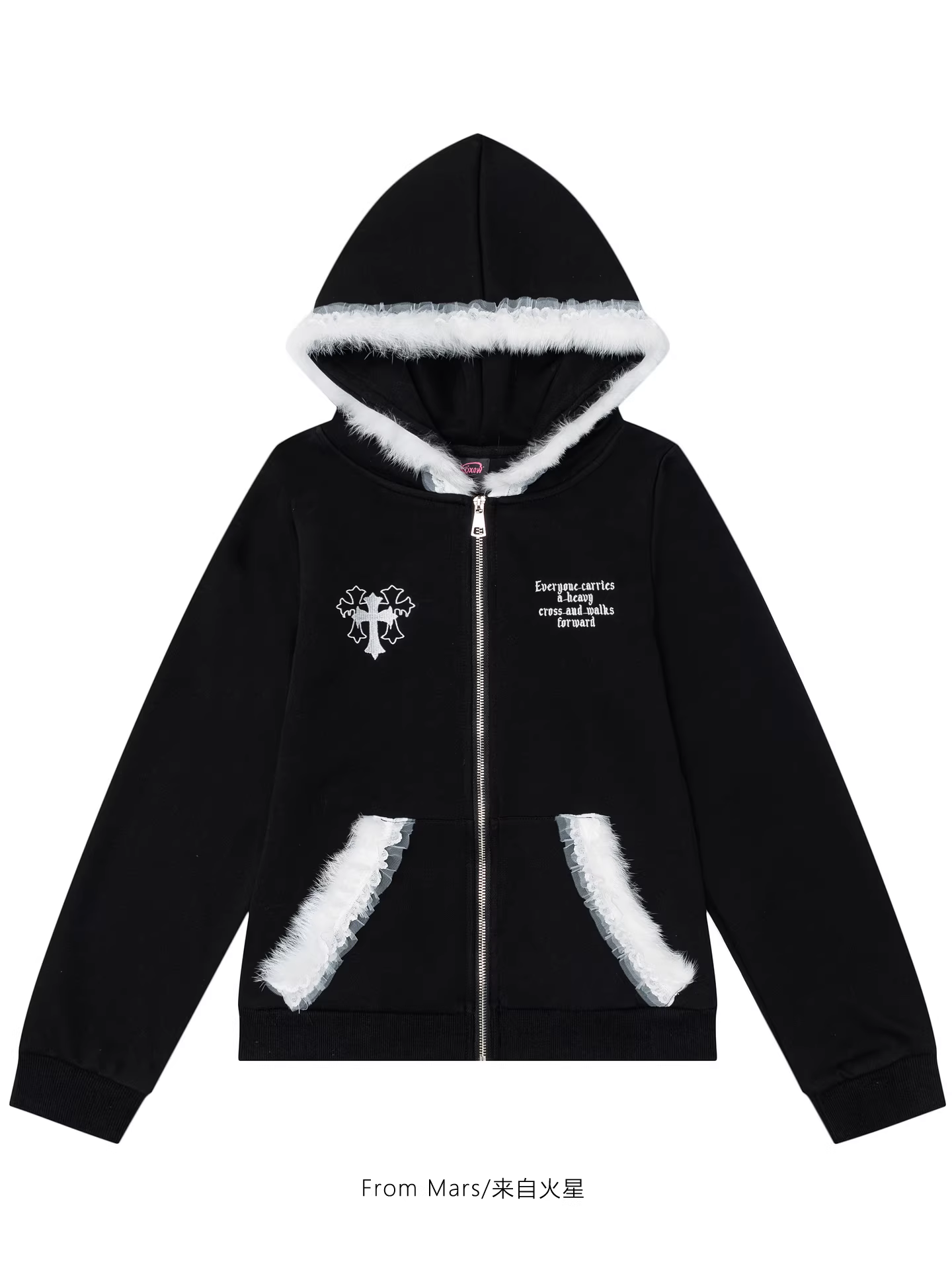 Từ sao Hỏa mọi thứ đều tự nhiên, ngọt ngào, có mũ trùm đầu, có áo khoác.