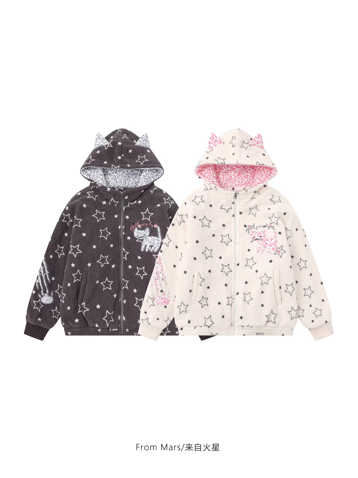 Từ sao Hỏa, mỗi ngày đều có những ngôi sao hạnh phúc, mặc quần áo bằng vải nhung cotton mềm mại.