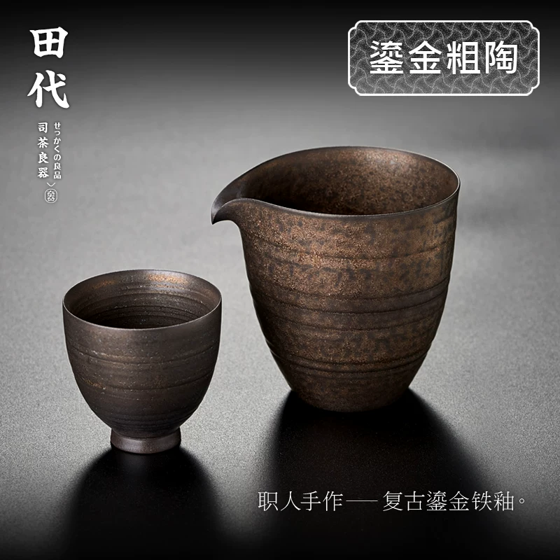Cốc trà gốm đen mạ vàng, bộ trà phong cách cổ điển sang trọng nhẹ nhàng, dụng cụ chia trà trong lễ trà đạo kung fu, cốc trà biển, cốc trà.
