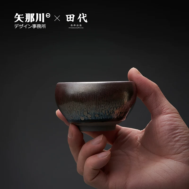 Tách trà gốm sứ tráng men obsidian xanh đậm, bình trà nung nhiệt độ cao dùng để uống và nếm trà cá nhân, bộ trà kung fu cao cấp.