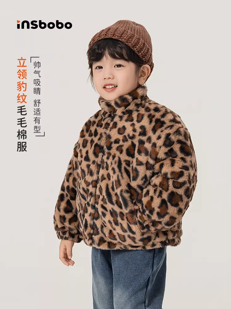 Áo khoác bông giữ ấm mùa thu đông INSbobo cho bé gái, áo khoác bông may chần cho bé trai mùa đông 2025
