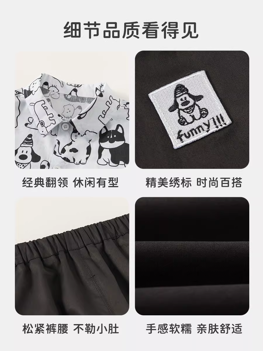 Bộ đồ bé trai INSbobo thu đông 2025, áo ghi lê ba món thời trang cho bé