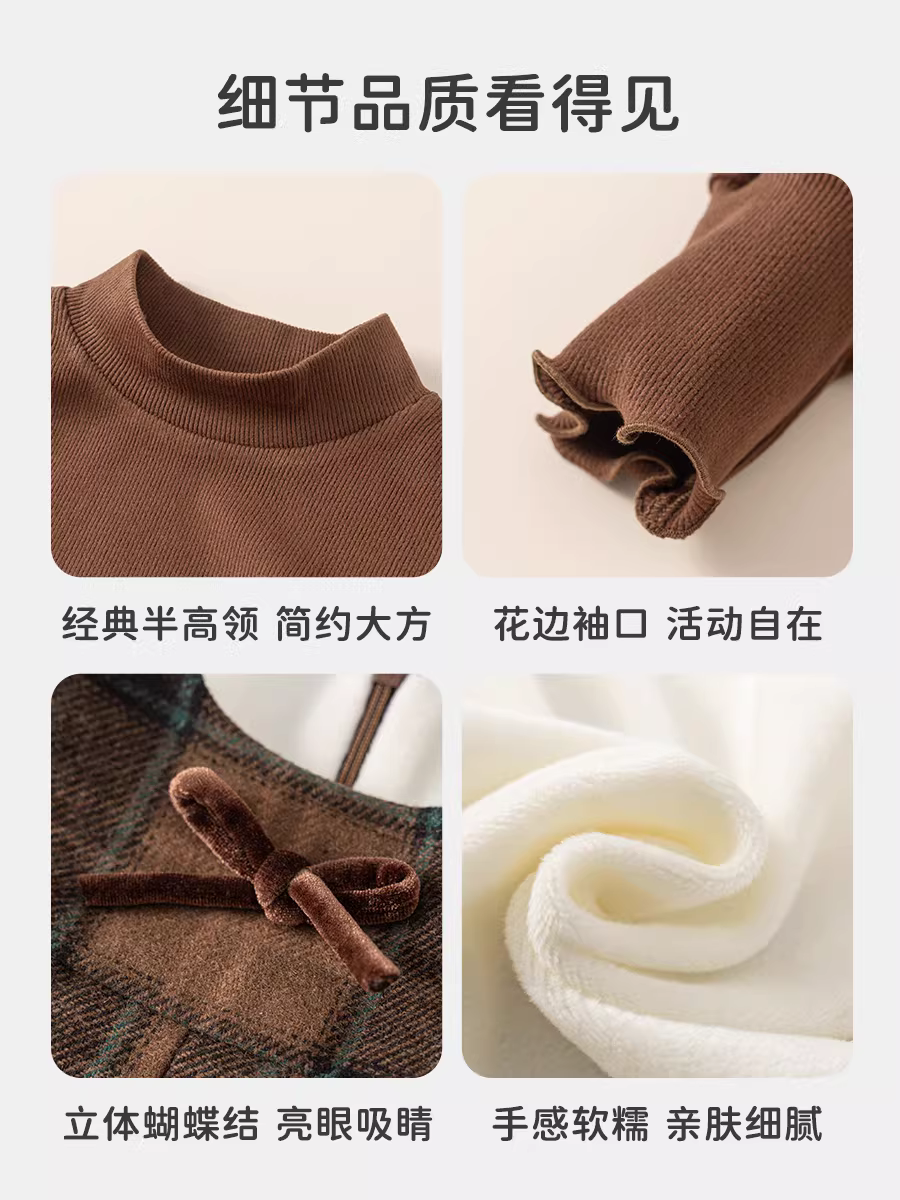 Bộ đồ bé gái INSbobo thu đông 2025, quần áo trẻ em mới, bộ đồ giữ ấm bé, váy mùa đông, thời trang trẻ em