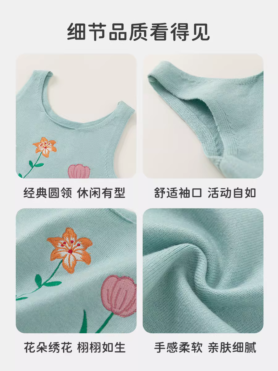 Áo len bé gái INSbobo thu đông 2025 kiểu mới, áo gile trẻ em, áo len trẻ em, áo bé gái thời trang